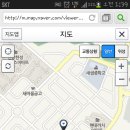 동남카인테리어 이미지