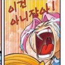 줌 갤러리카페 정이든케이크 | 미루고 미루던 갤러리를 정리할 때가 왔다