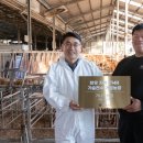 한우랑농장 이미지