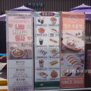 현풍휴게소(하행)창원방향 이미지