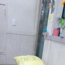 황고집칼국수 이미지