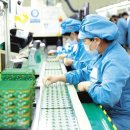 온나라전자 이미지