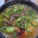 양평해장국우리집다음에맛있는집