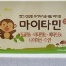 양정온누리약국 이미지