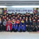 가평군-36 이미지