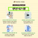 분당여성산부인과의원 티스토리