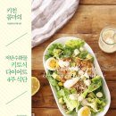 키토라이프 이미지