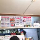아미낙지 이미지