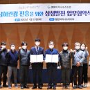 엘림마리나 앤 리조트 이미지