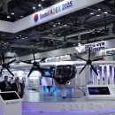 (유)우주산업 이미지