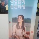 약수역 10번 출구 이미지