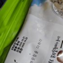 영양농산 | 쿠팡 대구농산 흑심 검정영양혼합 6곡 2kg 구매 후기｜부드러운 검정찰현미가 들어있다