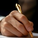 지명행정사 이미지