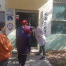 선부3동행정복지센터 이미지