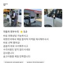 제이디모터스 이미지