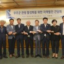 카이저관광 네이버블로그