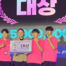 (재)충남테크노파크 이미지