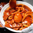 은영이네