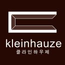 (주)스텝 건축사사무소 이미지