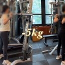 KN 피트니스 이미지