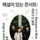 토요 투어코리아