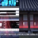 대류공조 이미지