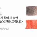 거성푸드 이미지