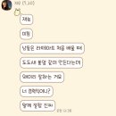 [호주워홀 D+55,56] 에핑 카페 트라이얼, 커피연습, 이스트우드 나들이, Reading cinemas