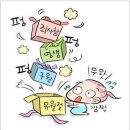 오누이닷컴
