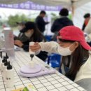 아산시청소년문화의집 이미지