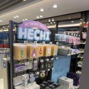 cu옥수점 | 서울가볼만한 곳 한강버스 후기 옥수역에서 옥수선착장까지 | 한강버스 시간표 | 잠실선착장