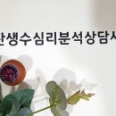 마음지기 자민 네이버블로그