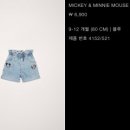 3900원의 행복 이미지