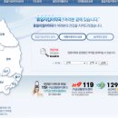 녹양약국 이미지