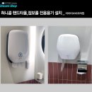 리라이브치과의원 이미지