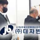 ㈜한빛장례식장 이미지