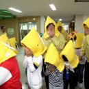 대전상원초등학교 이미지