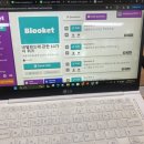 [연수] 경기도교육청국제교육원 국제교류 역량강화 직무연수(심화) 후기