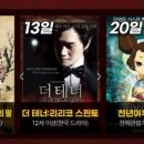가수원로-15 네이버블로그