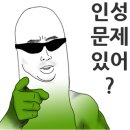 크림버니 이미지