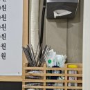 응암오거리 맛집 깡통그릴 다녀온 후기