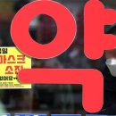 진 약국 이미지