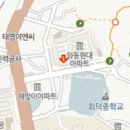 와동유치원 이미지