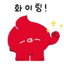 삼성아이비의원