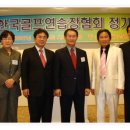 한국골프연습장 이미지