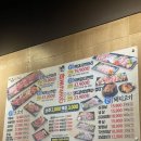 마포 고깃간 하계점 | <마포고깃간 하계점>