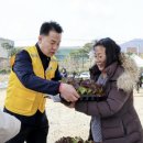 친환경나눔텃밭 이미지