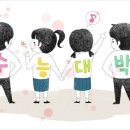 분당수내2-D-2 이미지