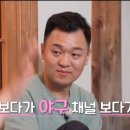 중계골프(요가)연습장 이미지