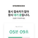 하나스포츠1 이미지